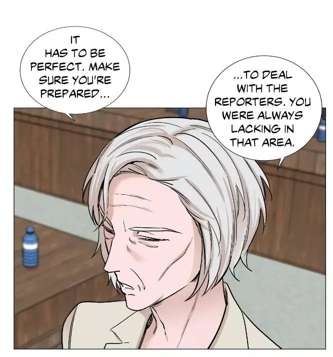 Manga page 23