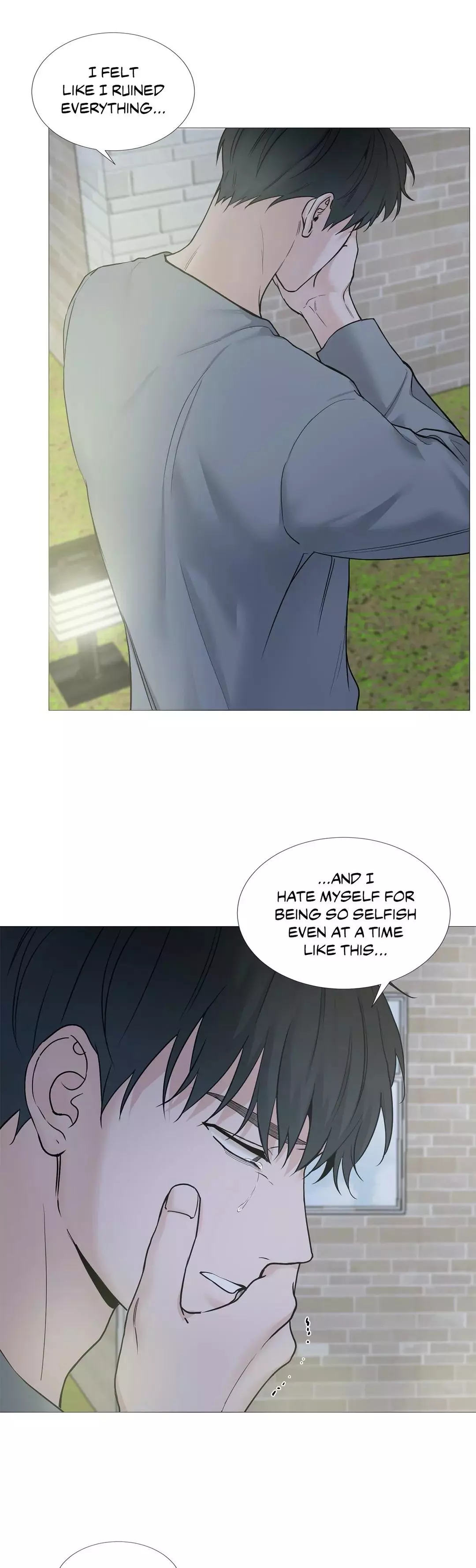 Manga page 26