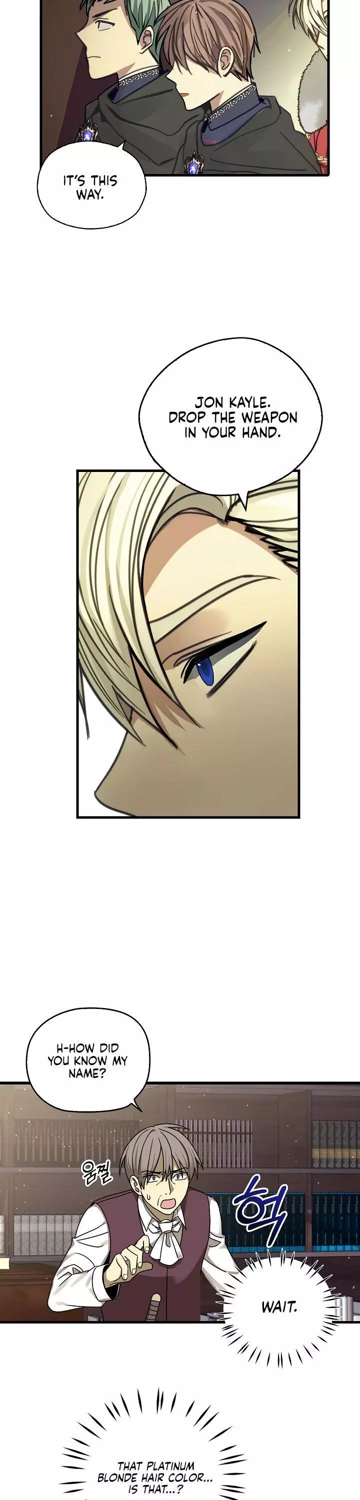 Manga page 2