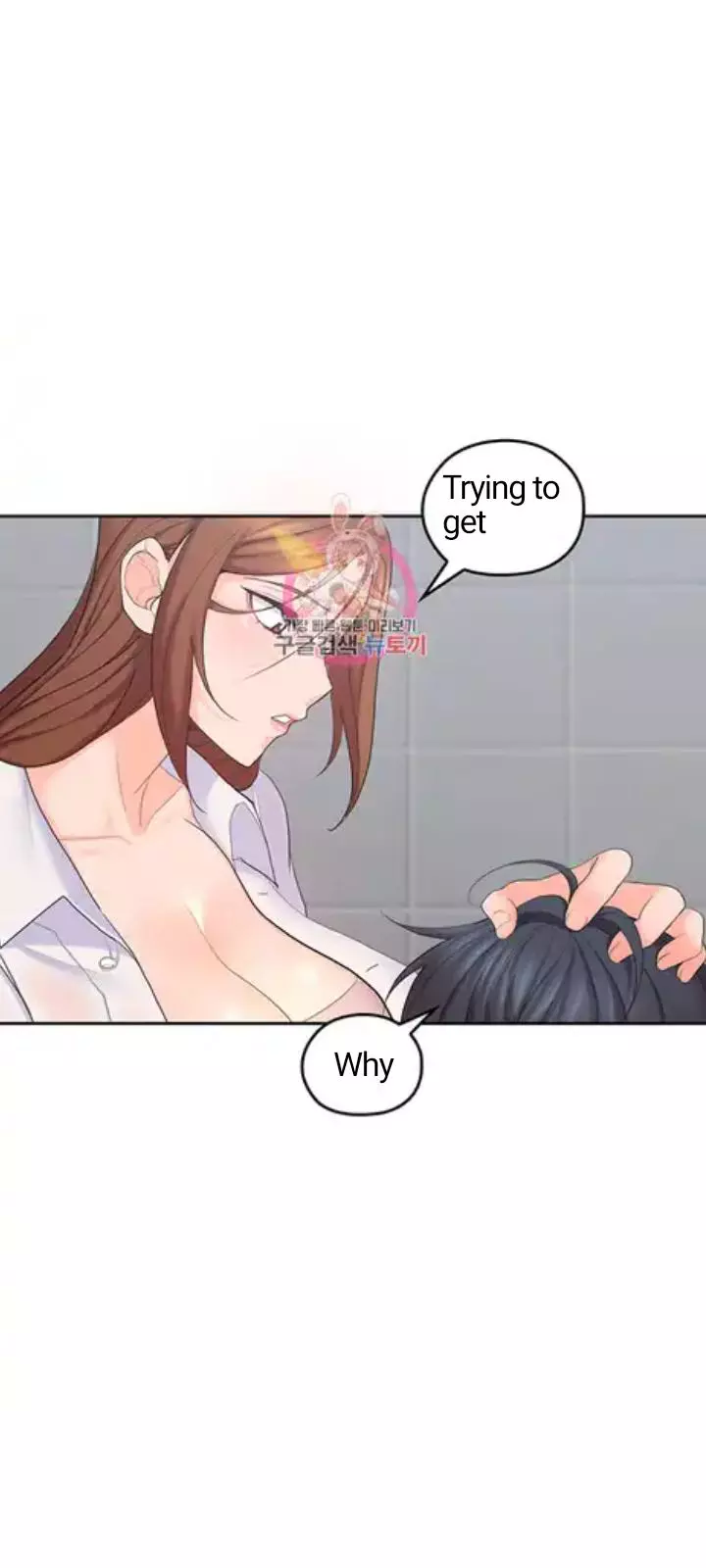 Manga page 49