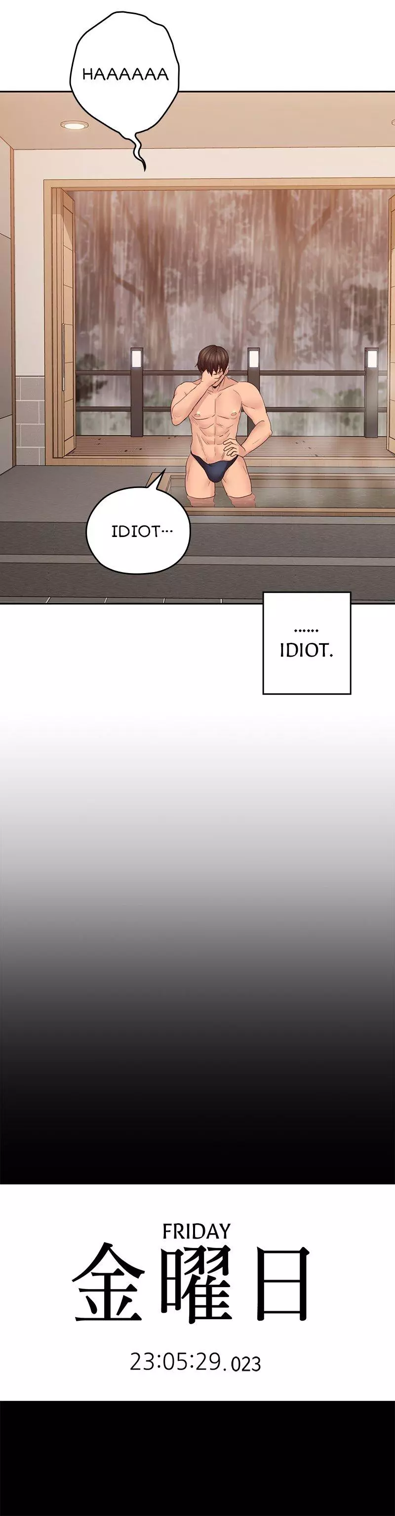Manga page 13