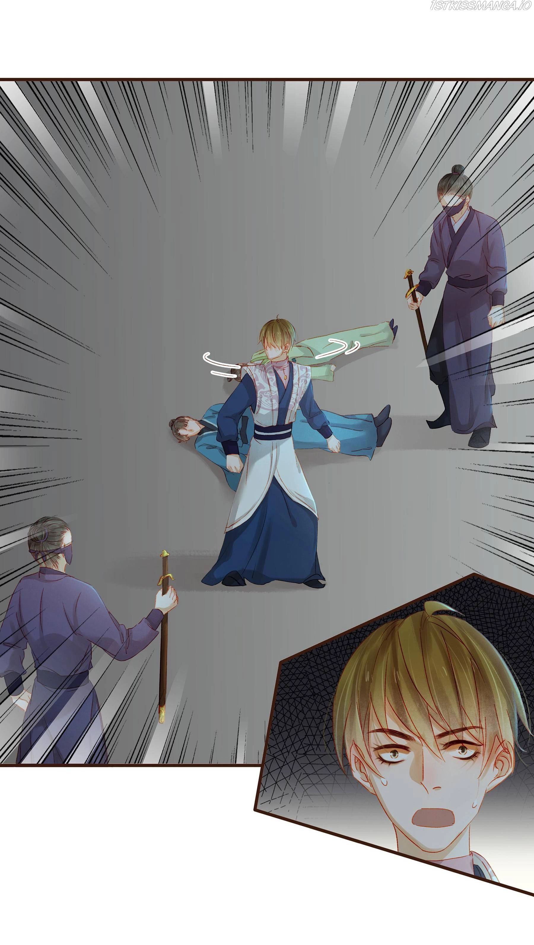 Manga page 22