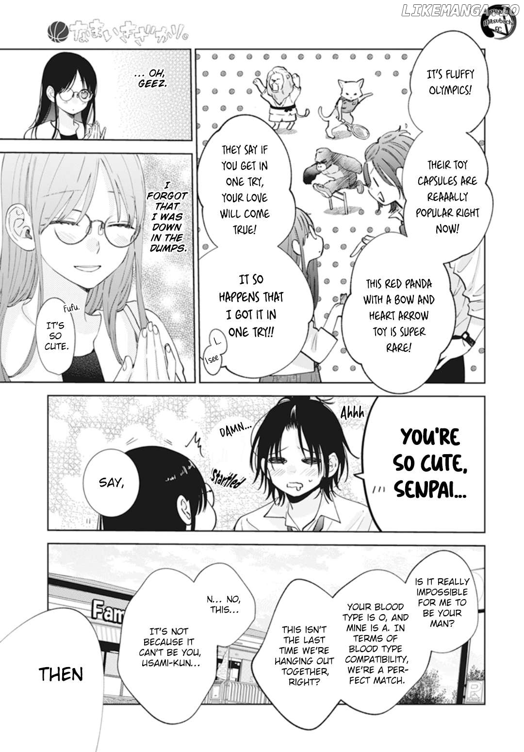 Manga page 10