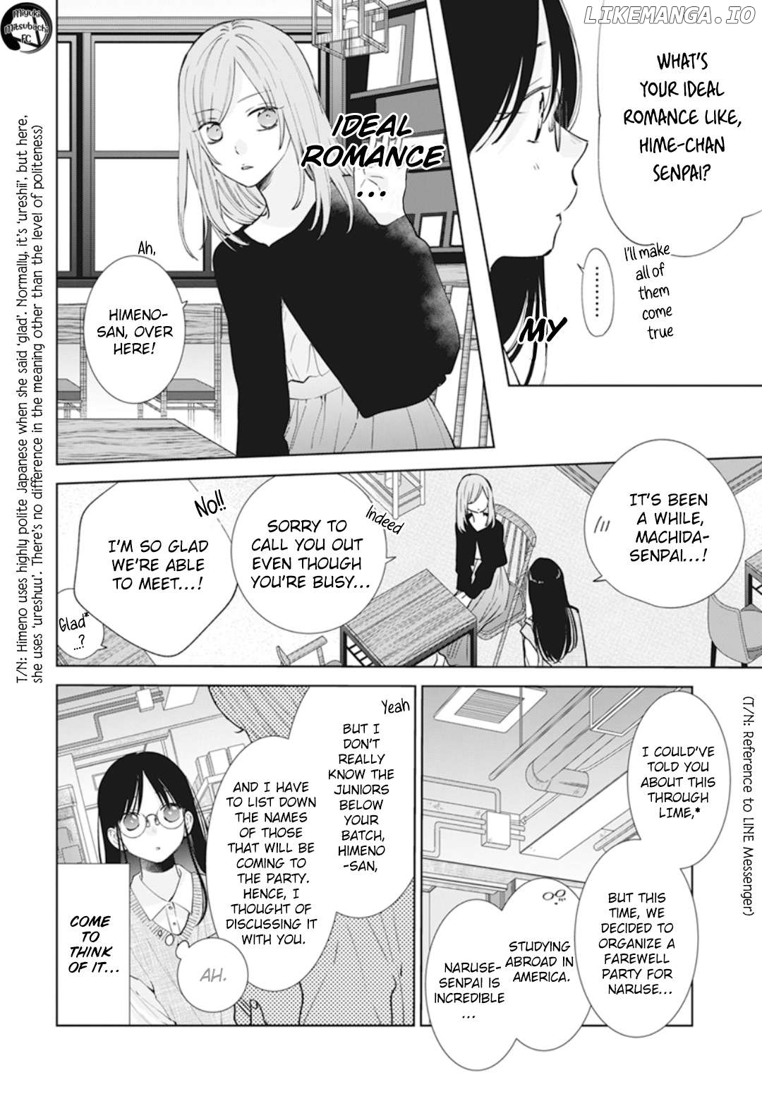 Manga page 11