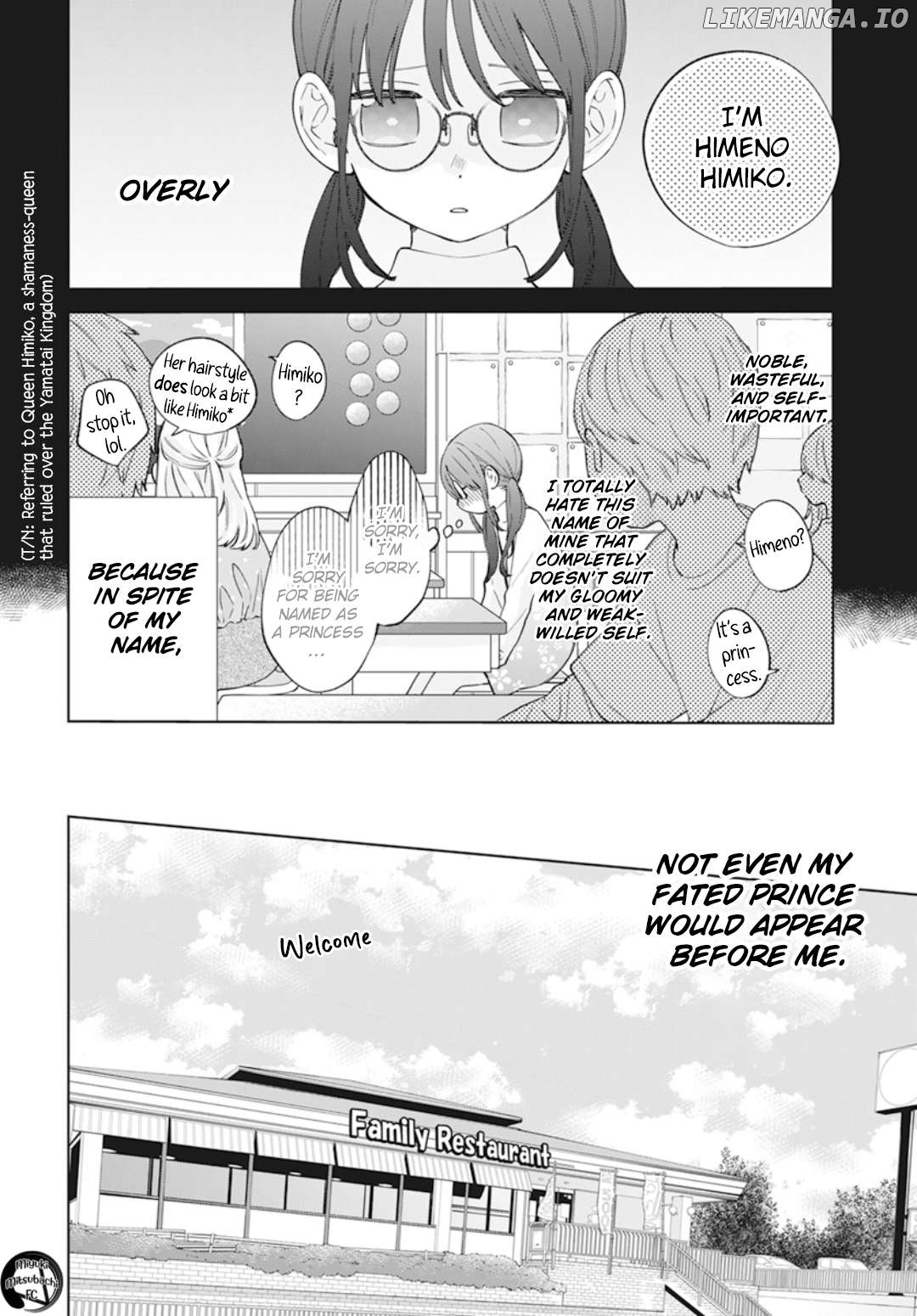 Manga page 3
