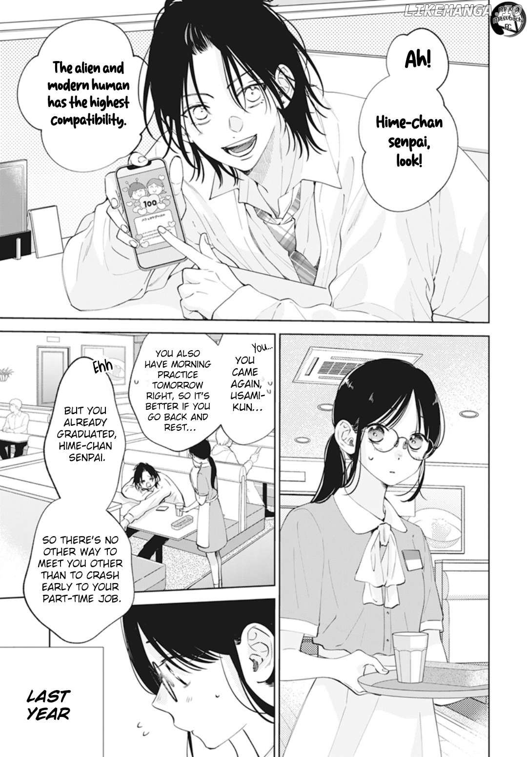 Manga page 4