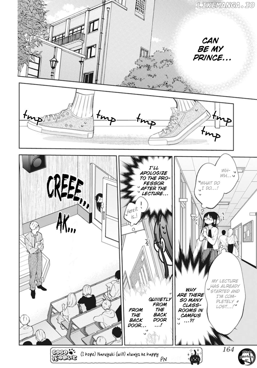 Manga page 7