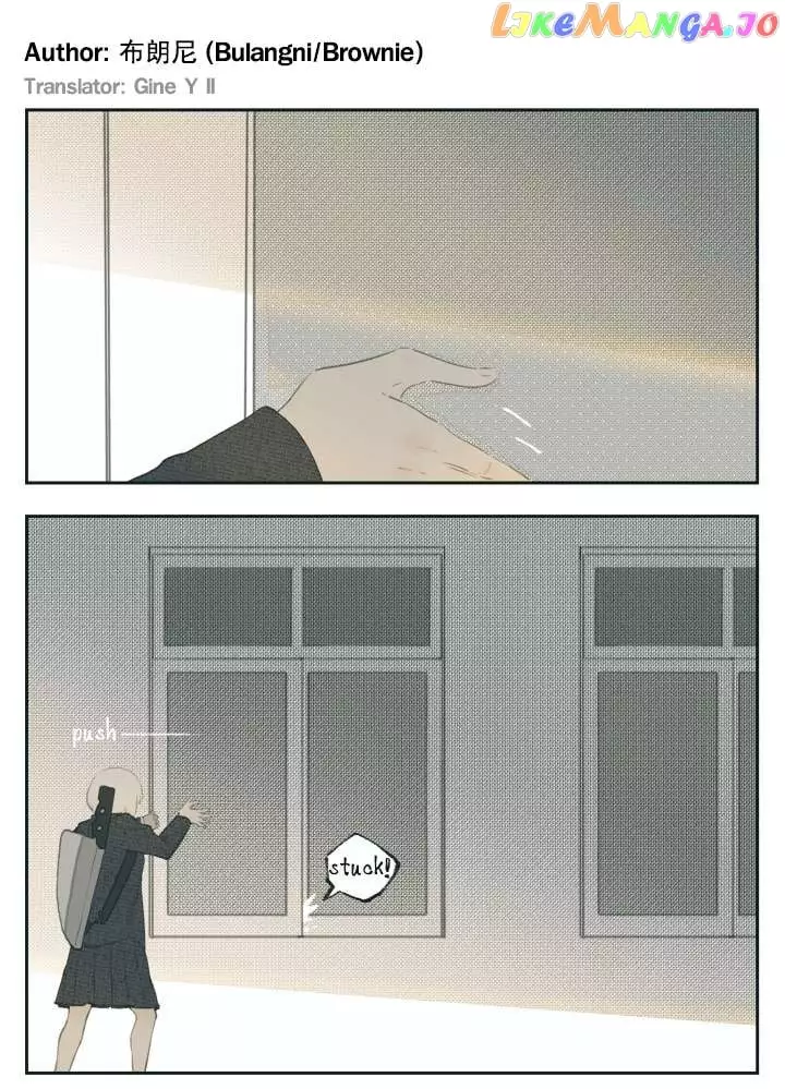 Manga page 12