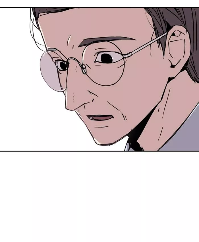 Manga page 54