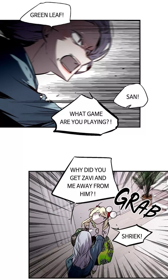 Manga page 12