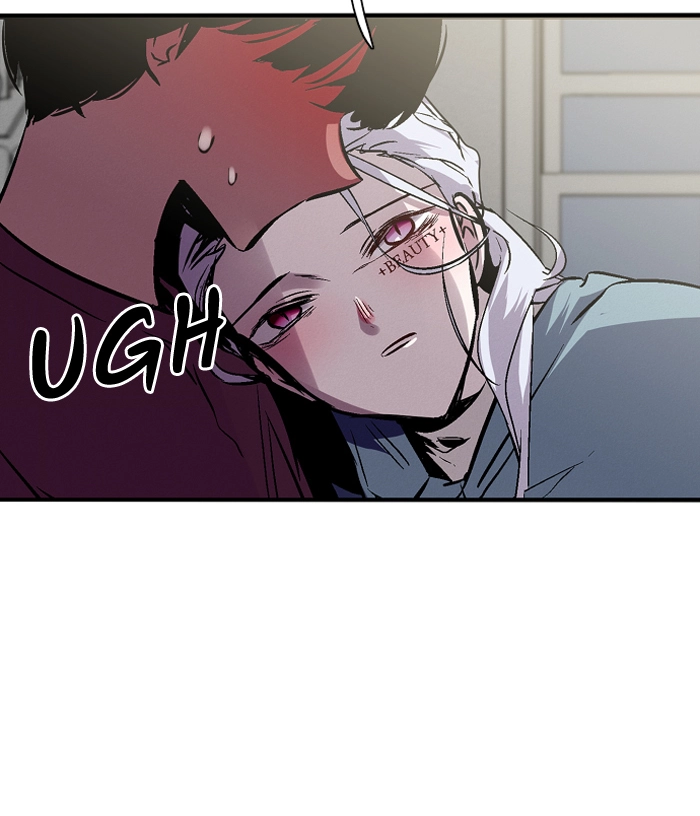 Manga page 43