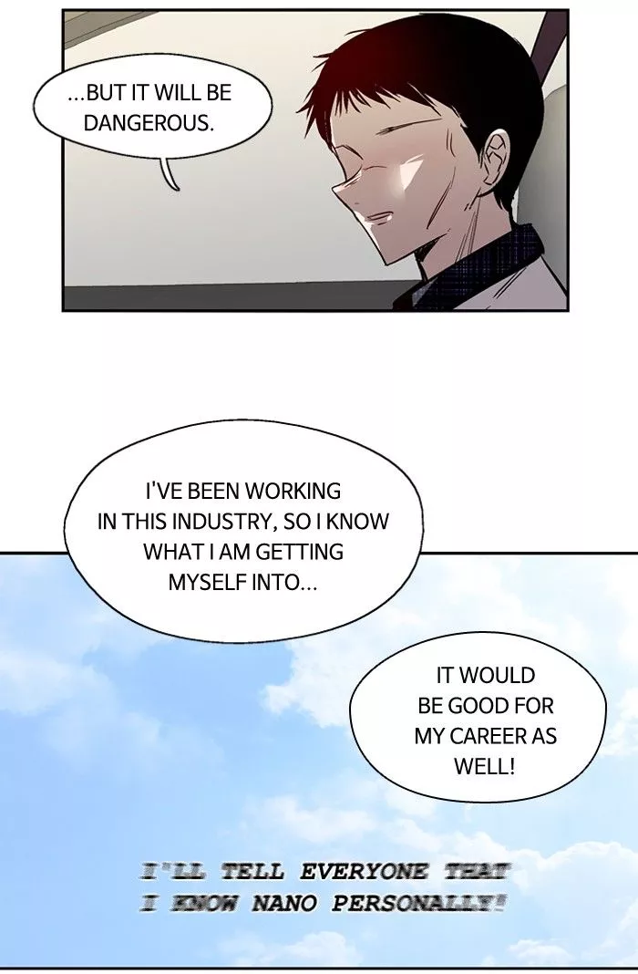 Manga page 32
