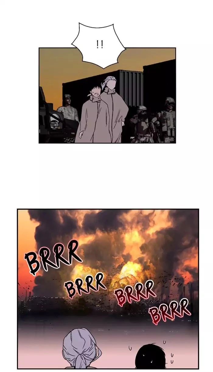 Manga page 17