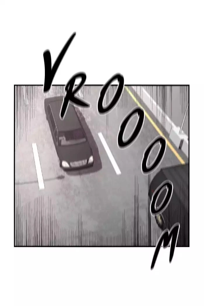 Manga page 57