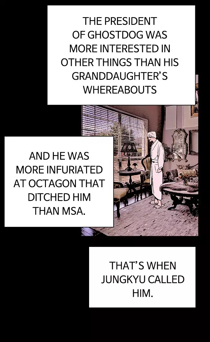 Manga page 29