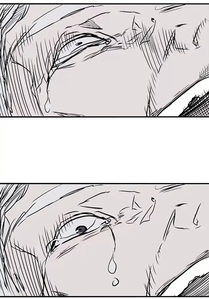 Manga page 44