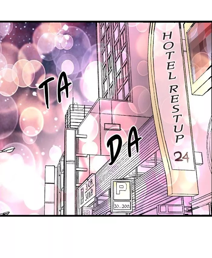 Manga page 17