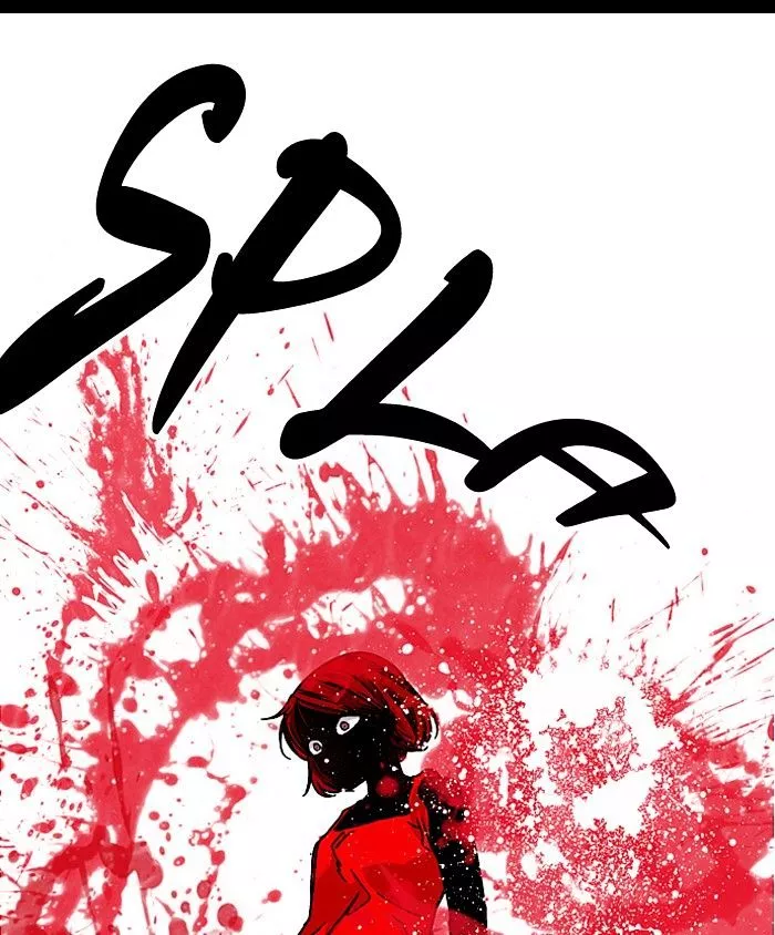 Manga page 71