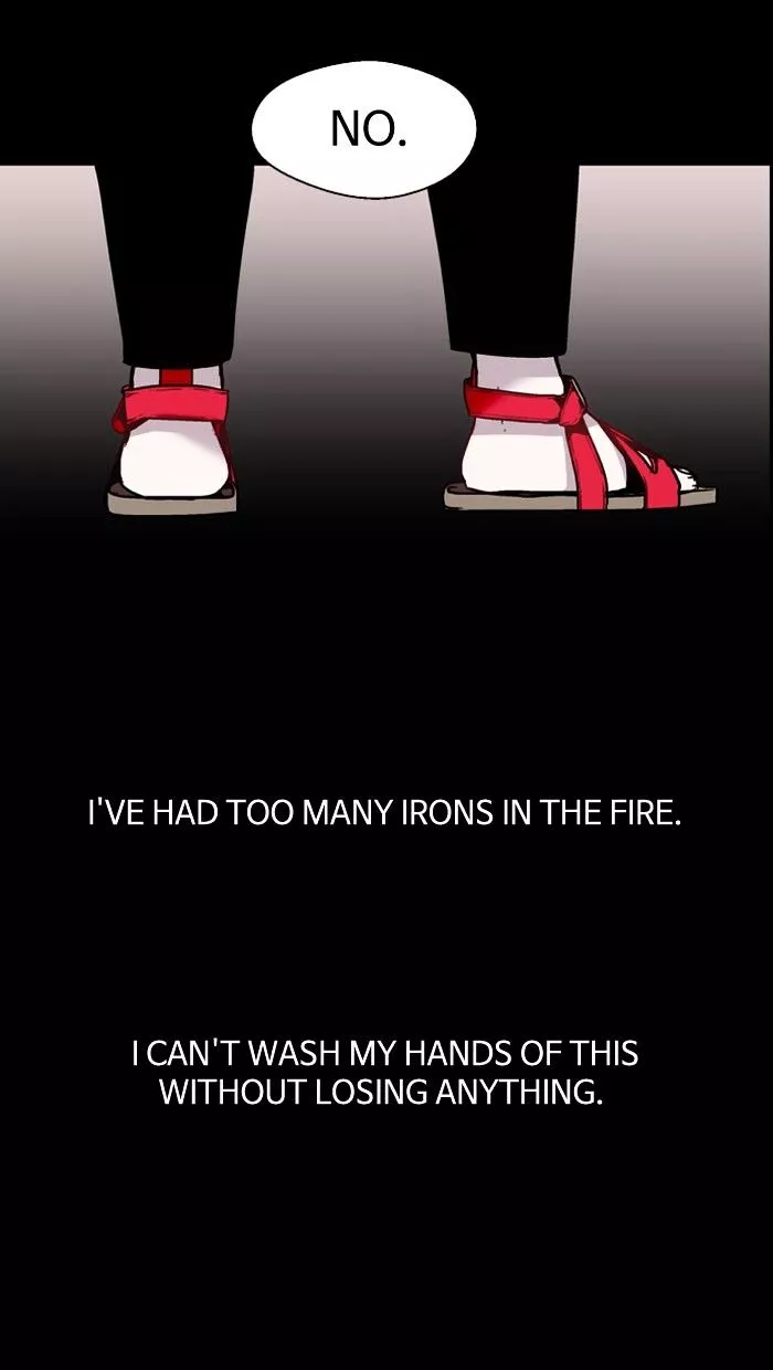Manga page 43