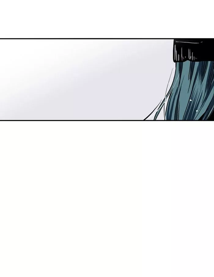 Manga page 58