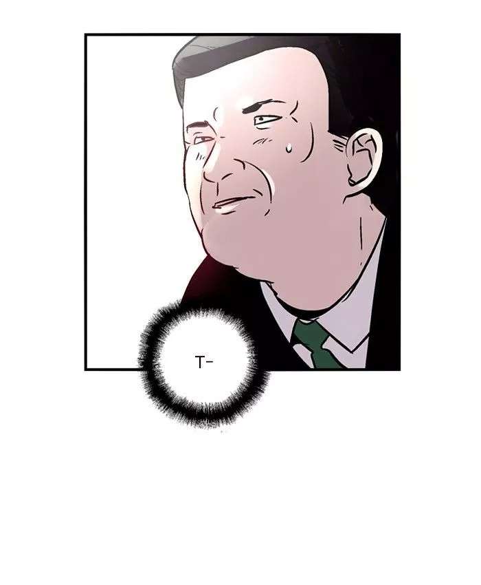 Manga page 61