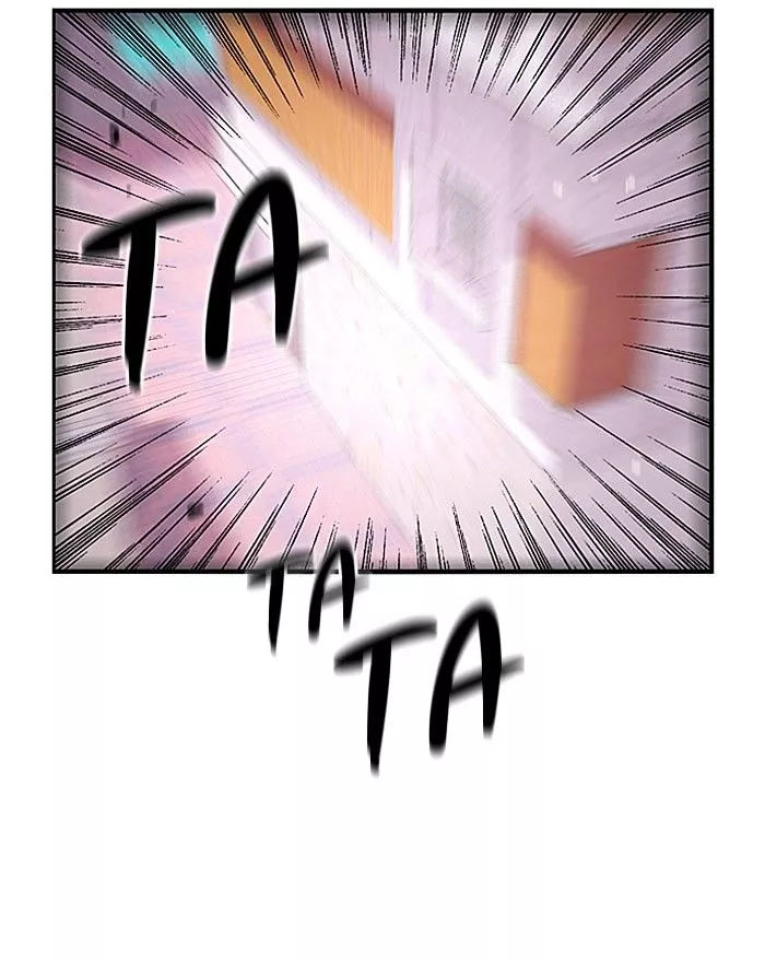 Manga page 49