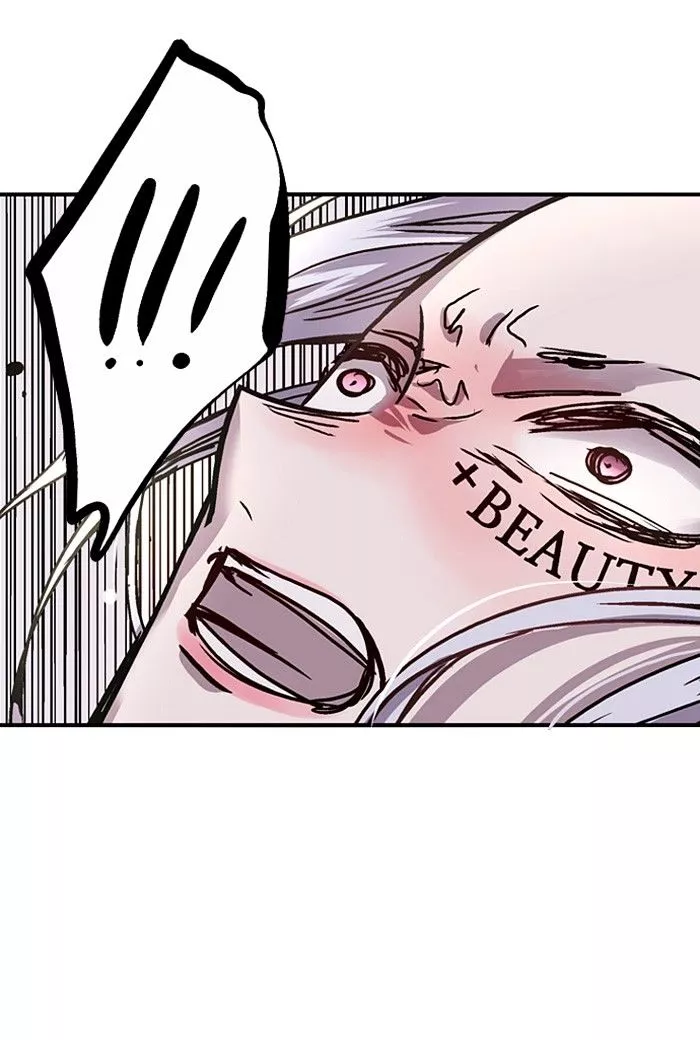 Manga page 29
