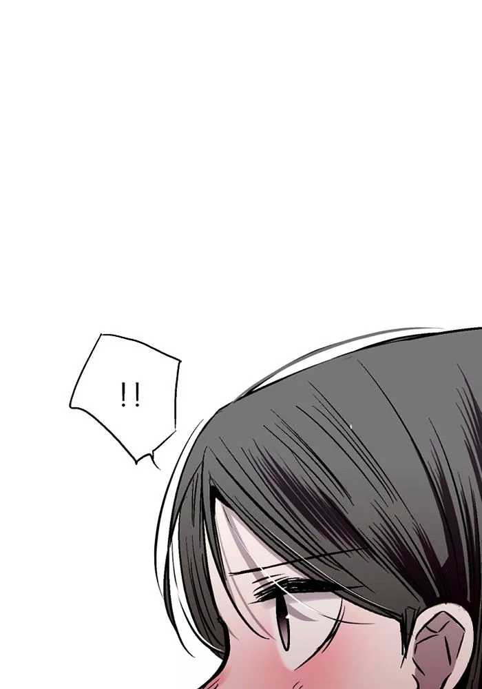 Manga page 74