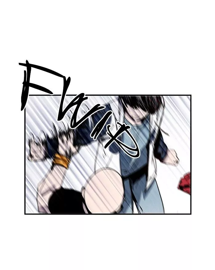 Manga page 35