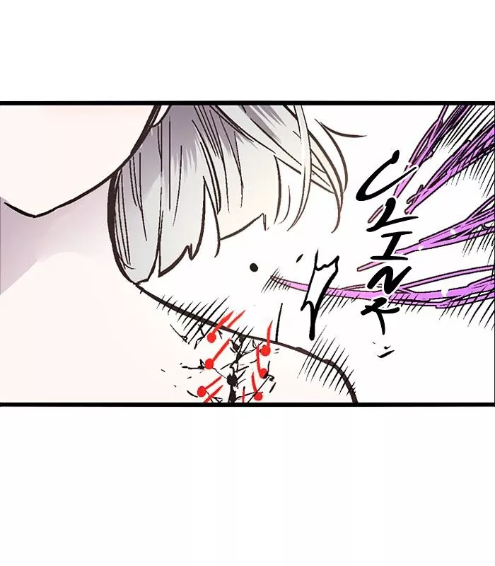 Manga page 52