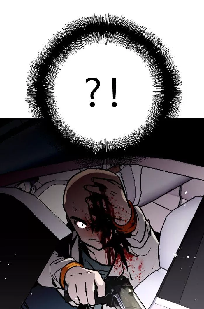 Manga page 55