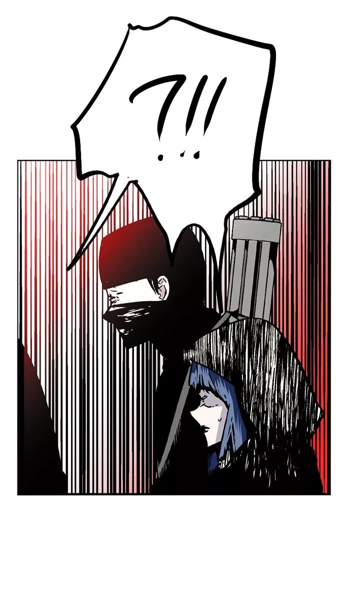 Manga page 46