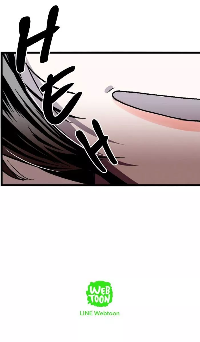 Manga page 67