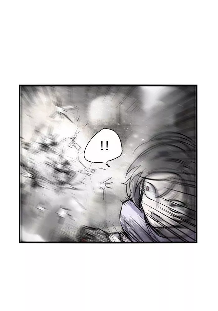 Manga page 43