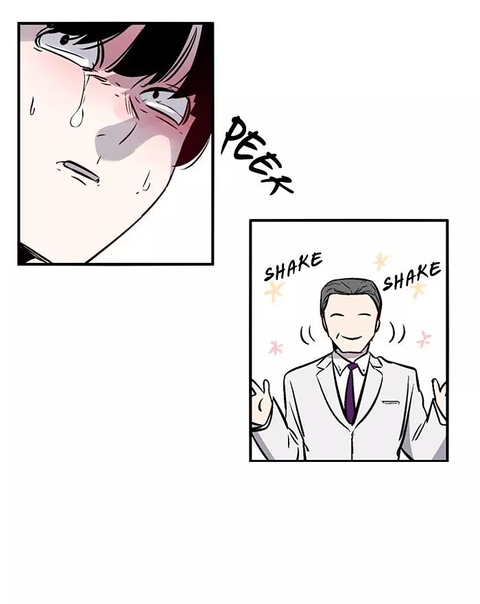 Manga page 22