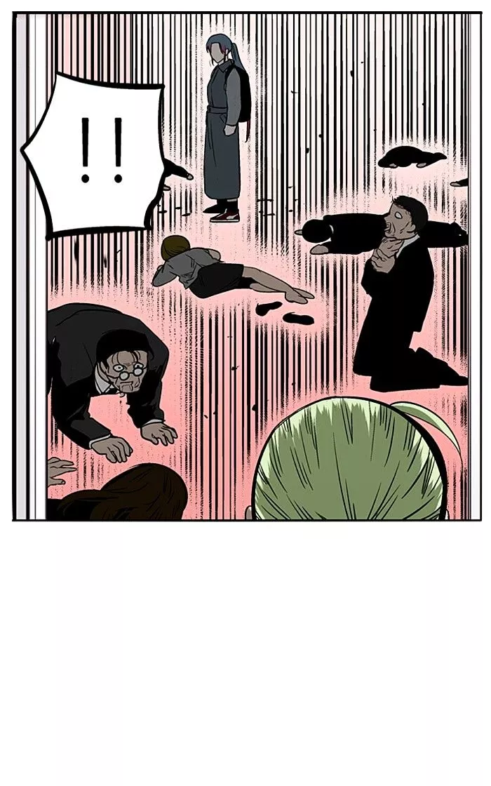 Manga page 50