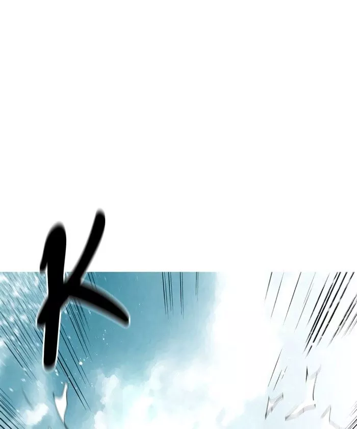 Manga page 76