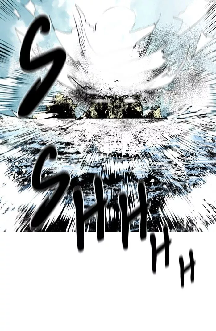 Manga page 77