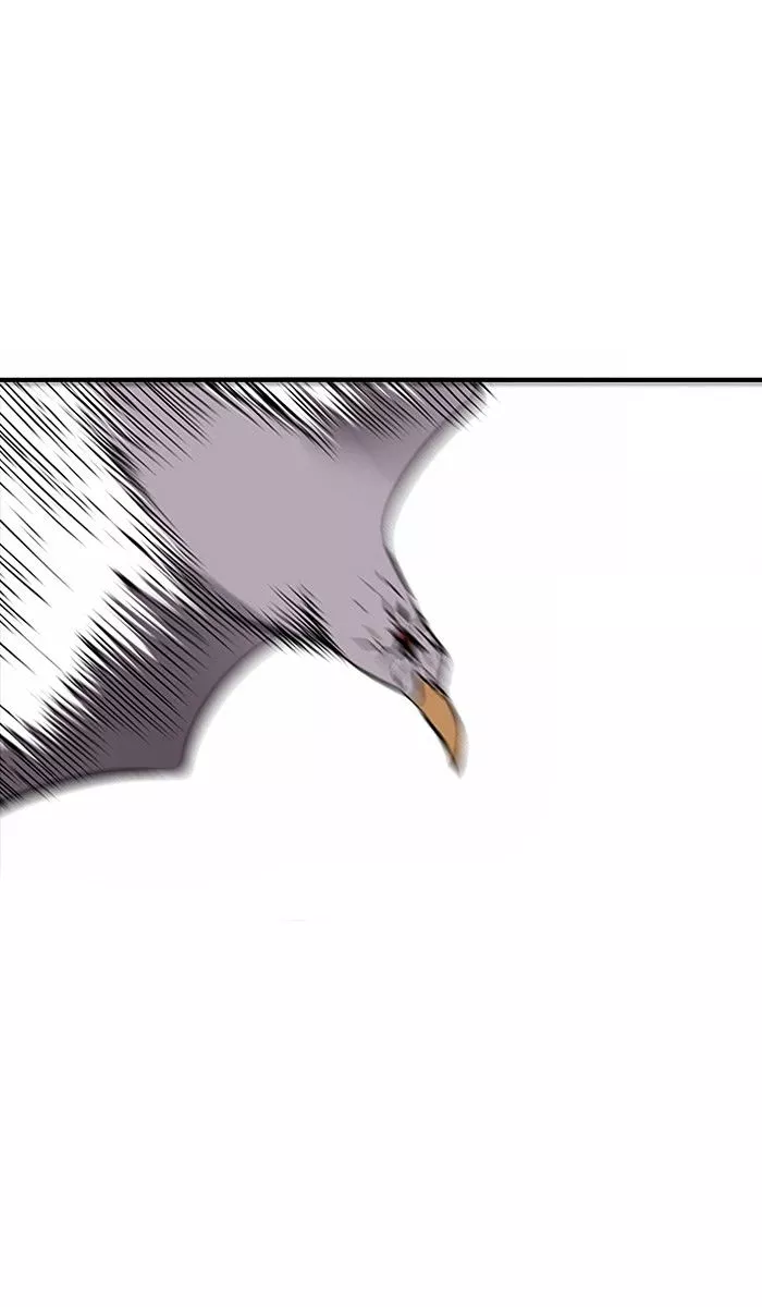 Manga page 46