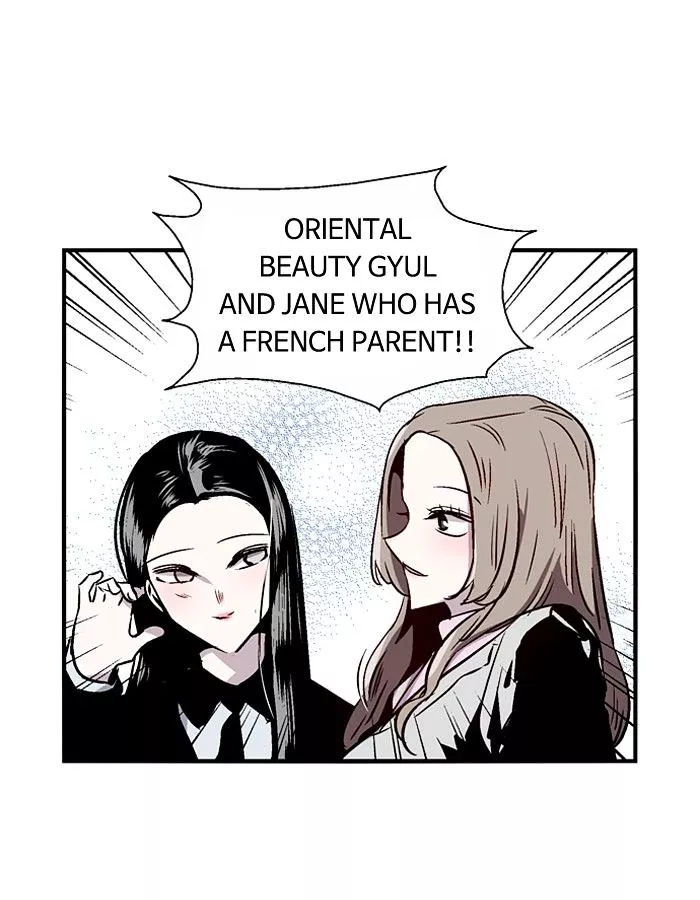 Manga page 29