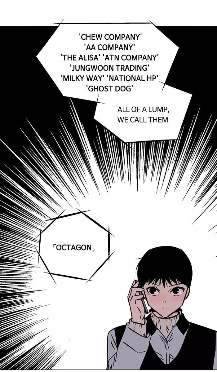 Manga page 40