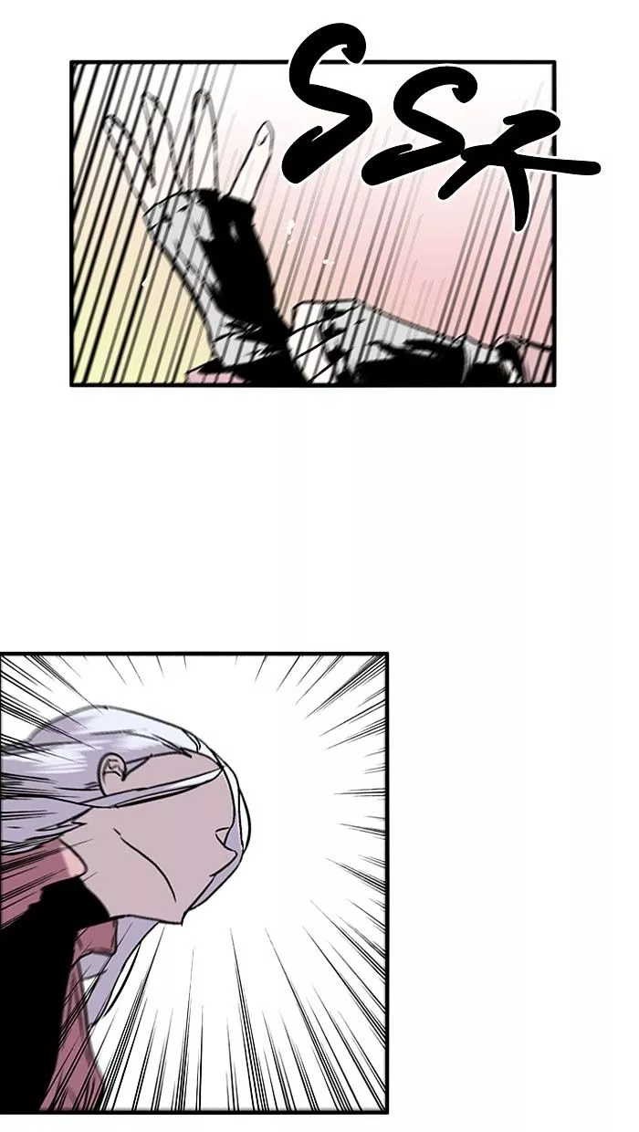 Manga page 48