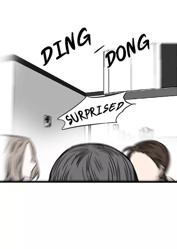 Manga page 49