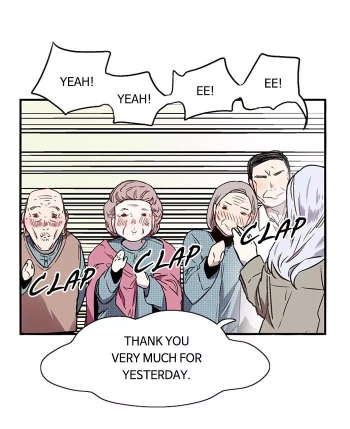 Manga page 22