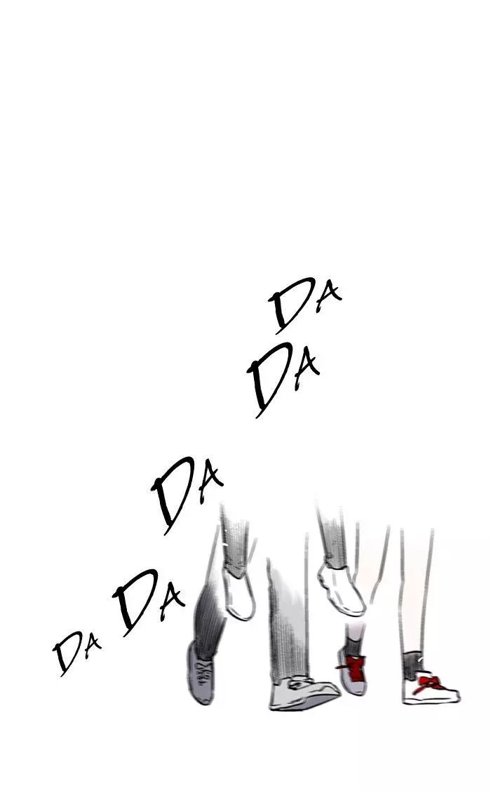 Manga page 60