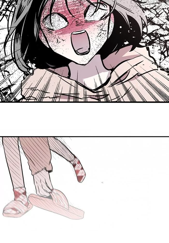 Manga page 39