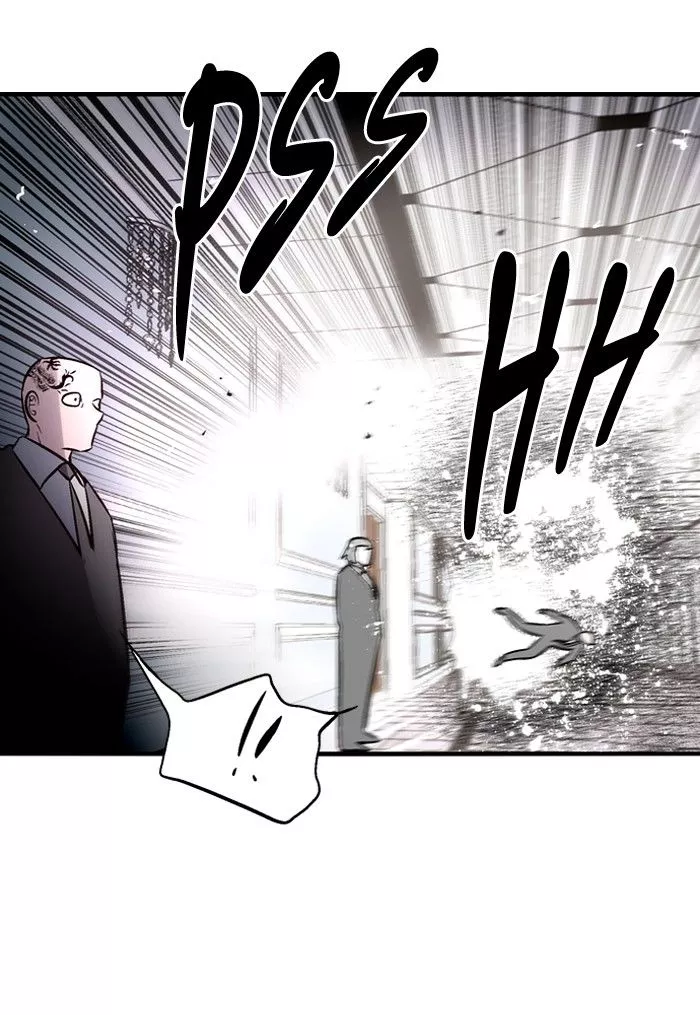 Manga page 36