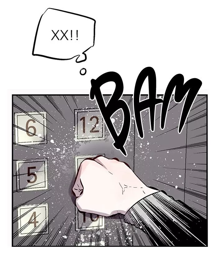 Manga page 29