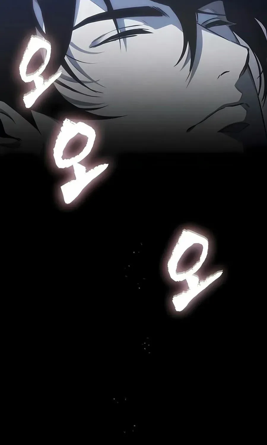 Manga page 41