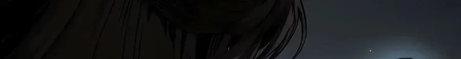 Manga page 62